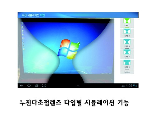 16면 업체탐방