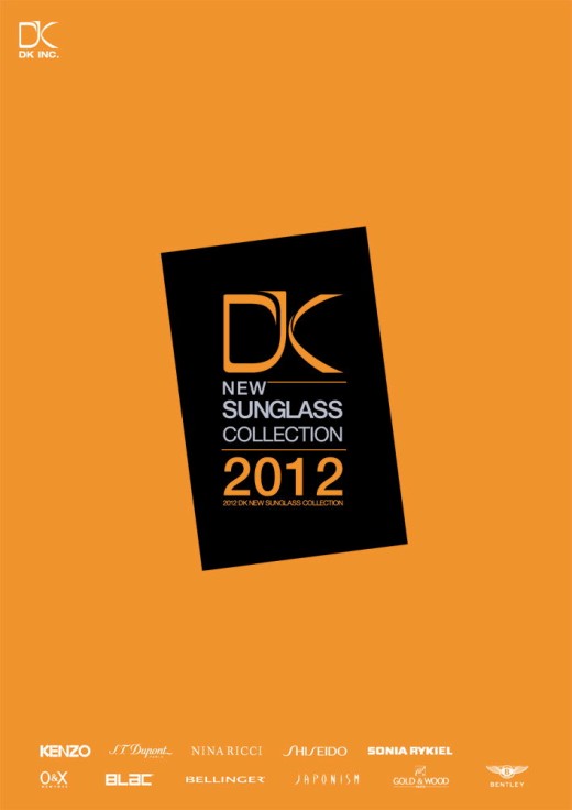 디케이책자 표지