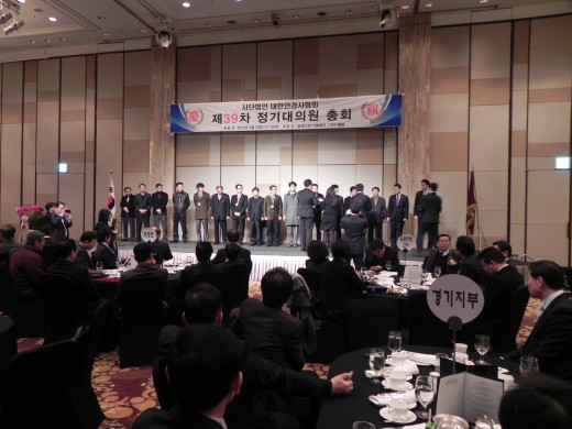 3-대안협 총회507