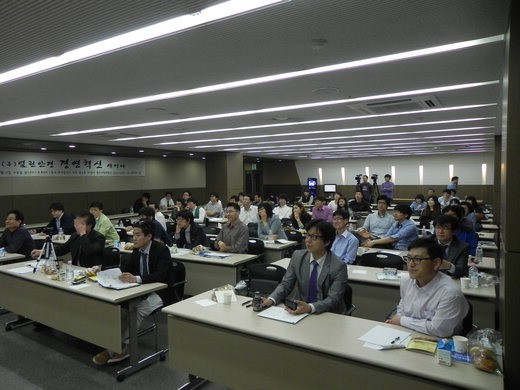 열린안경 세미나