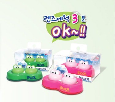 5면 기획-미오티카이미지