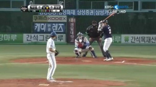 케미렌즈(대구변경)2012.05.02