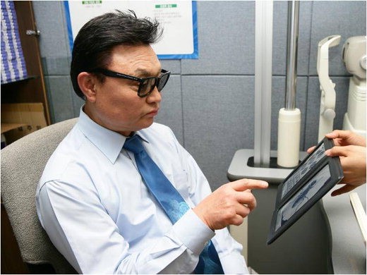 종합 노안 누진다초점렌즈 기사 관련 사진