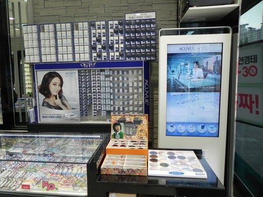 25면 윈-윈 스토어를 가다 사진3