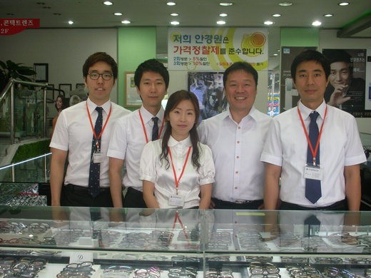 21면 안경원 탐방 설명