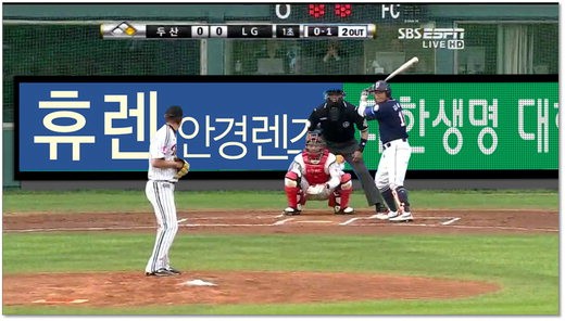 8면 소비자들은 다 알아요 기사사진