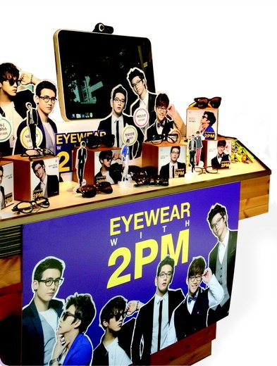 안경원 디스플레이 사진 1