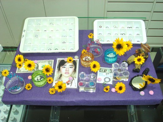 8면 이노티 관련 사진