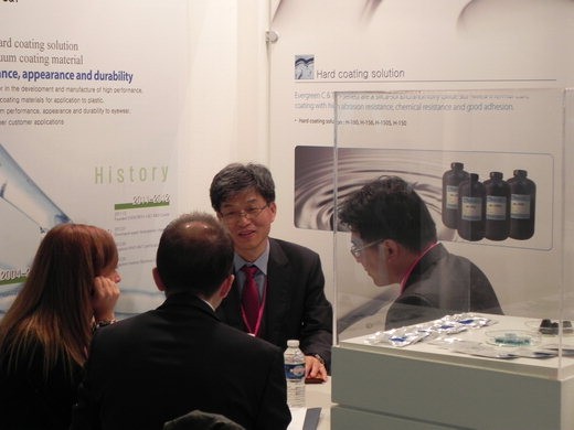 사본 -에버그린 -DSCN0269