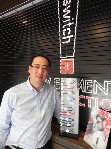 인터뷰-이영성 스위치잇코리아 대표