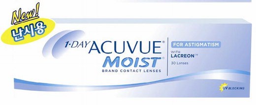 6면 난시렌즈 아큐브 사진