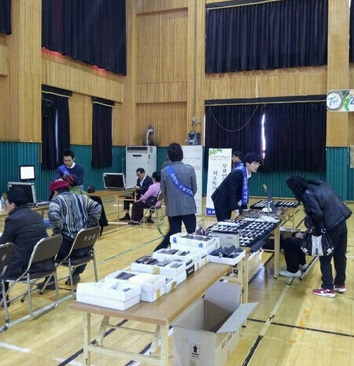 8면 다비치 봉사활동