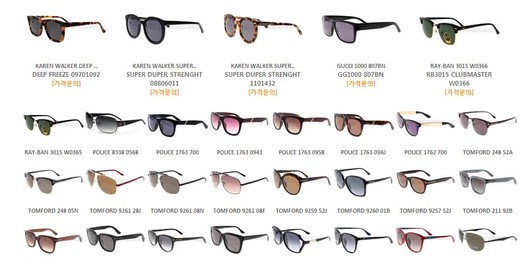 23면 아이딜비젼