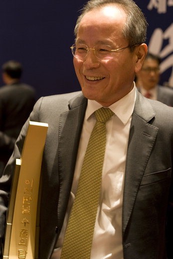 5면 수출탑 관련 사진 2