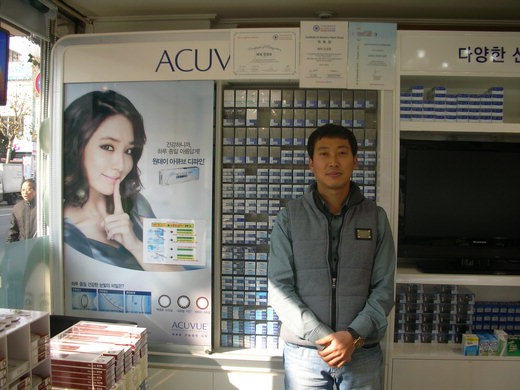 21면 최남섭 원장