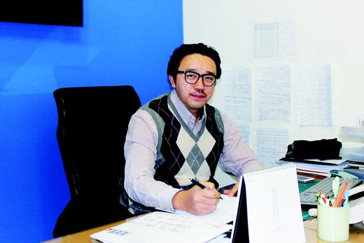 20면 안경만들기 주기현 본부장