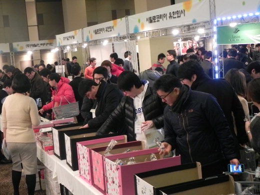 맞춤형 수주회 이미지 2