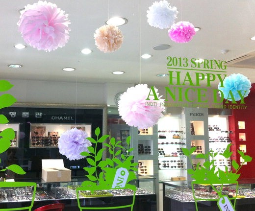 8면 이노티 봄 인테리어