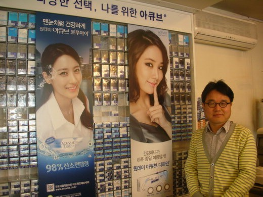 21면 노성래 부장