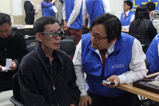 16면 다비치 눈건강 사진