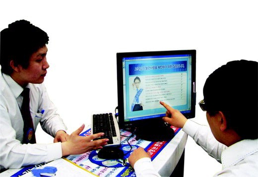 5면 컨설팅 기사 관련 사진