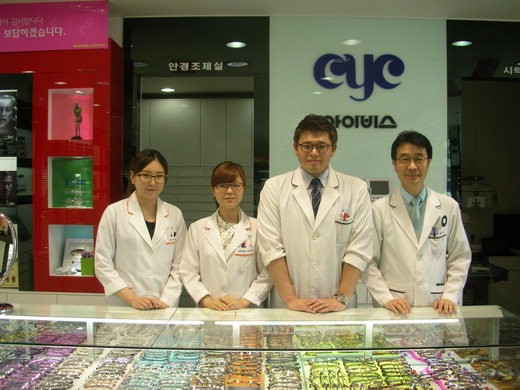 17면 윈-윈 단체사진