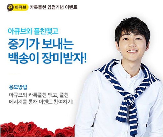 6면 아큐브 최종사진