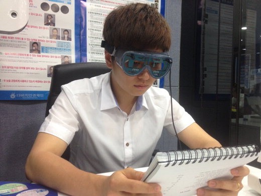 6면 난독증 기획 관련 사진