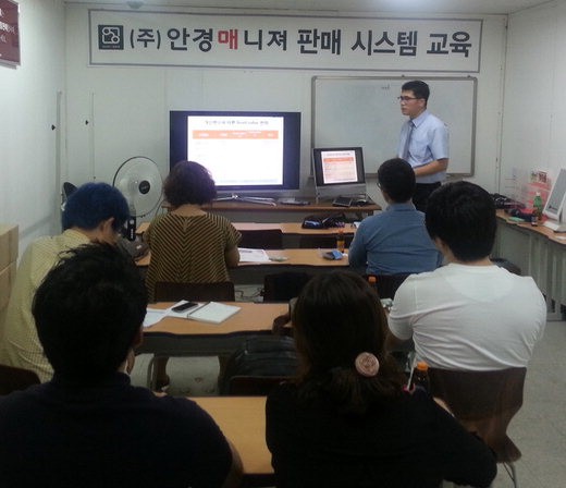 대전교육센터 7월교육 사진