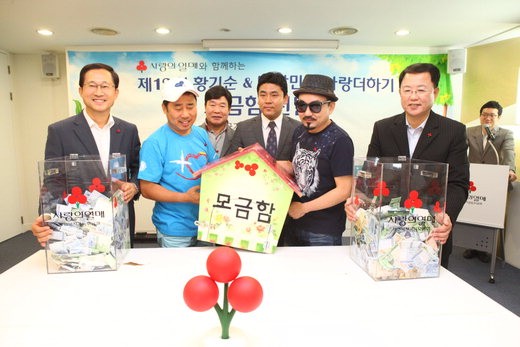 8면 다비치 전달식 사진