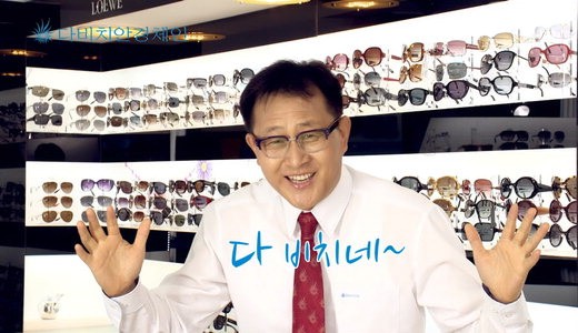 5면 마케팅 new cf_캡쳐