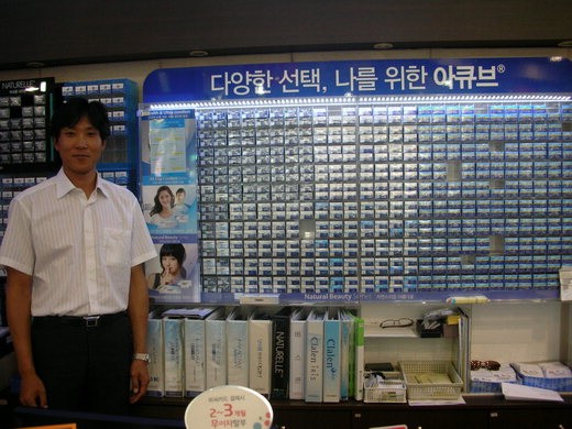 17면 윈-윈 문광수 원장