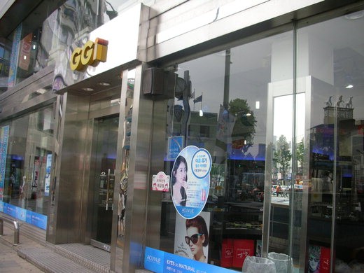 17면 윈-윈 외관