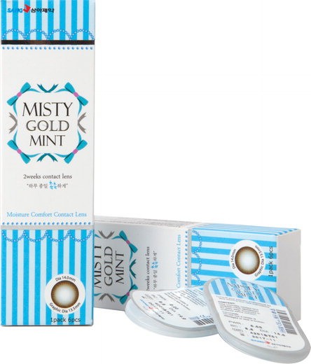 8면 오렌즈 미스티골드민트