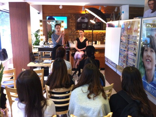 8면 아큐브 프로모션