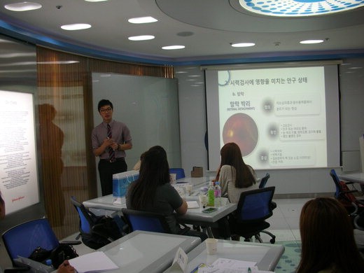 8면 아큐브 동향