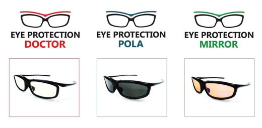 아이프로텍션(로고와제품)