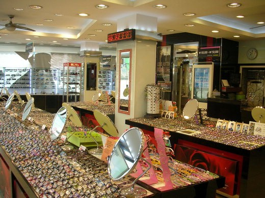 10면 윈-윈 전경