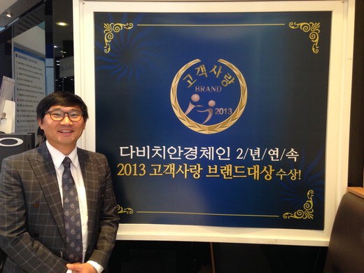 10면 이창하4( 보도용)