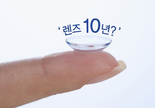 아큐브 카운셀링 관련 사진