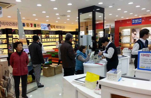 8면 김해삼계점 오픈