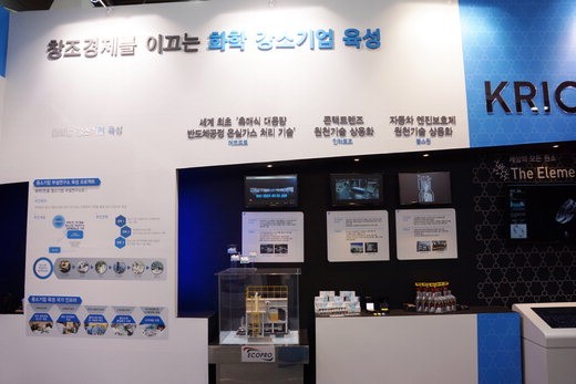 8면 인터로조 대덕특구_01