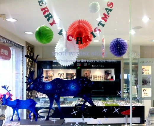 8면 이노티겨울디스플레이