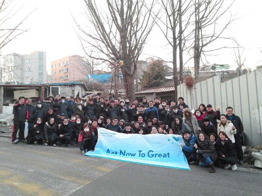 8면 바슈롬 봉사활동 사진