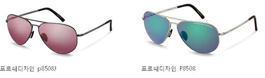 사본 -포맷변환_제목 없음22