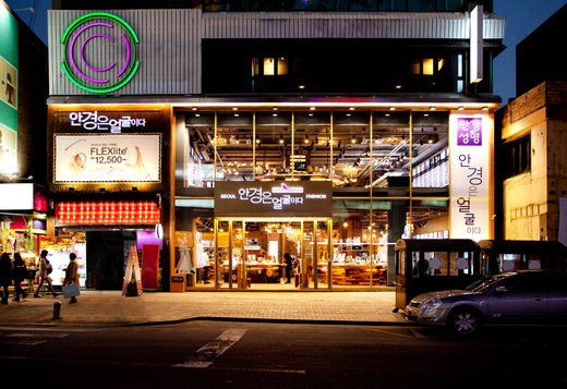 신촌점 리모델링1