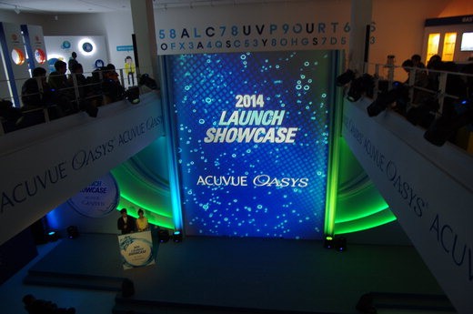 8면 아큐브 오아시스 컨퍼런스 성료