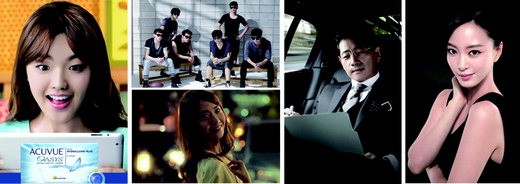 스타마케팅 관련 사진