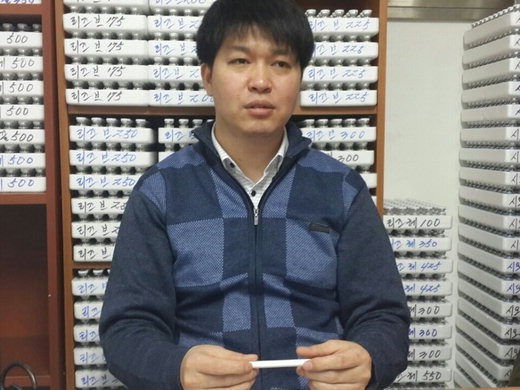 16면 김성수 이사(보도용)