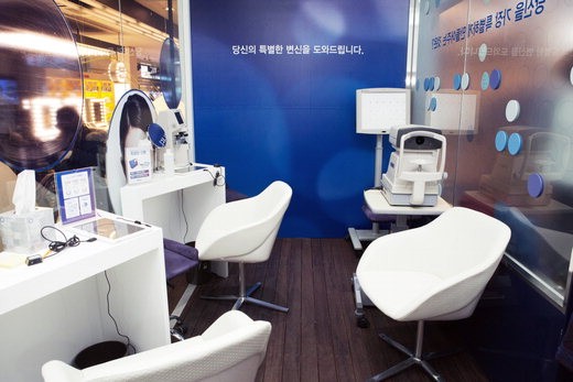 디파인 스튜디오 교체